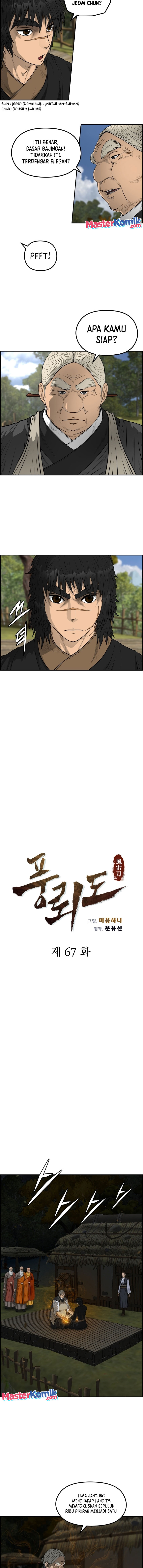 Blade of Winds and Thunders Chapter 67 Bahasa Indonesia