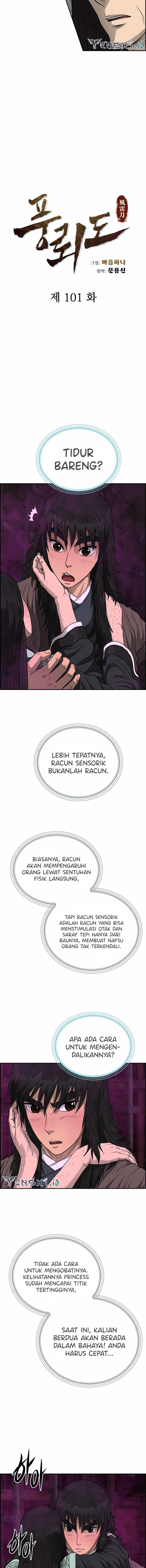 Blade of Winds and Thunders Chapter 101 Bahasa Indonesia