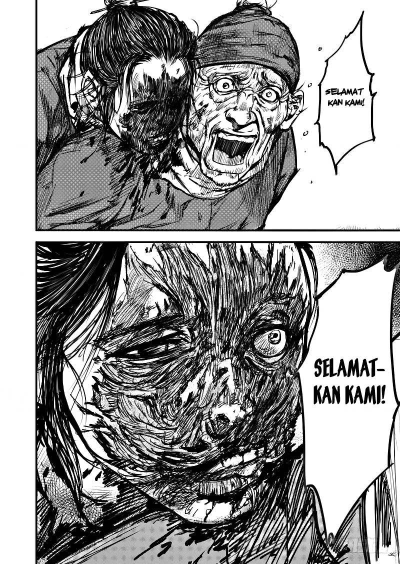 Blades of the Guardians chapter 1