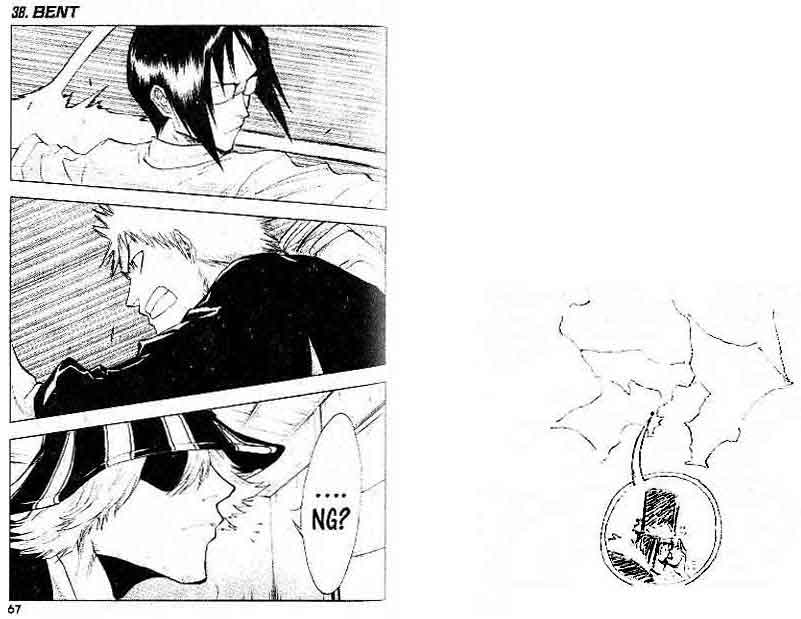 Bleach Vol 5 Bahasa Indonesia