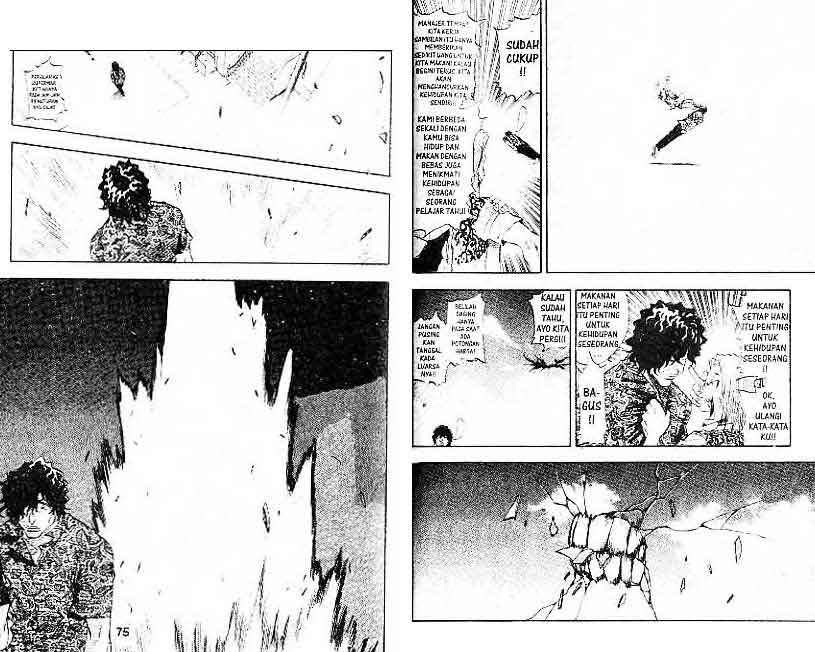 Bleach Vol 5 Bahasa Indonesia