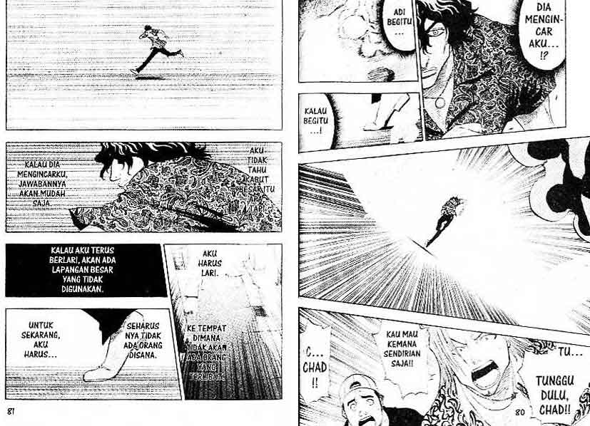 Bleach Vol 5 Bahasa Indonesia