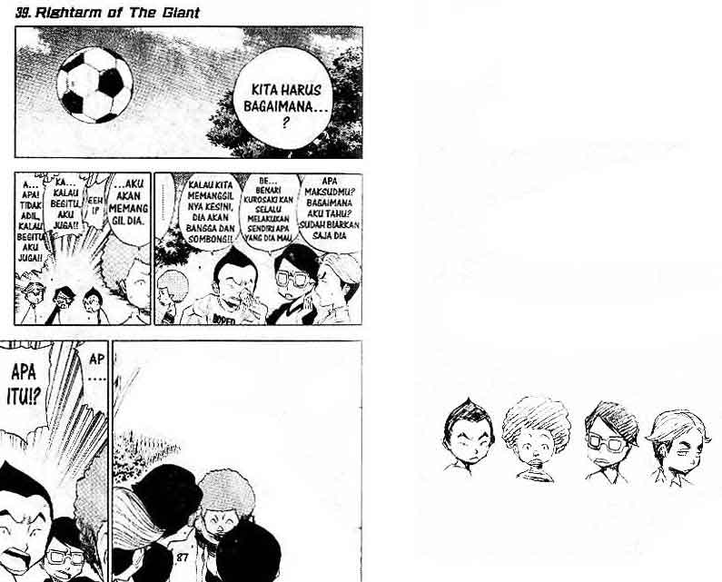 Bleach Vol 5 Bahasa Indonesia