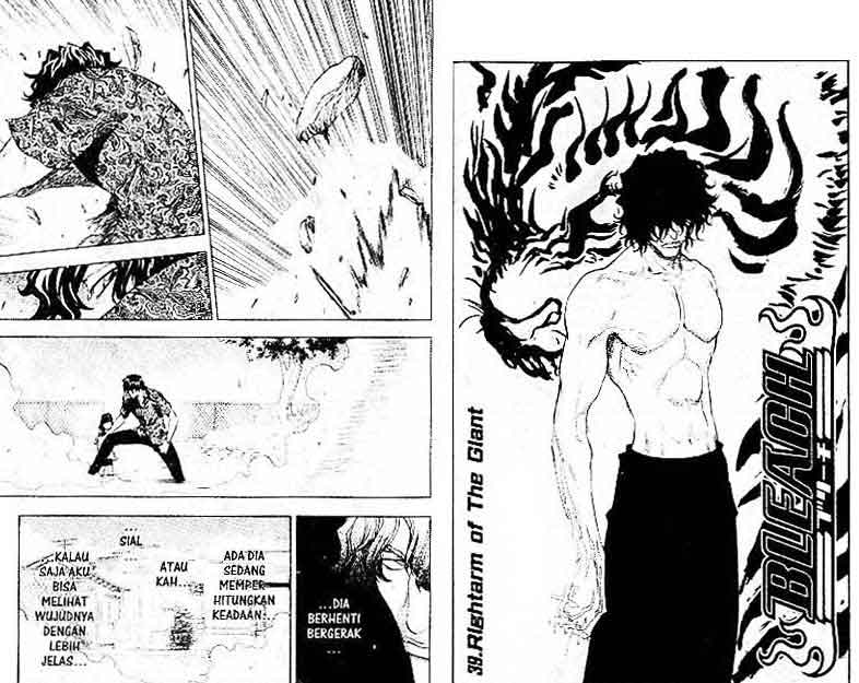 Bleach Vol 5 Bahasa Indonesia