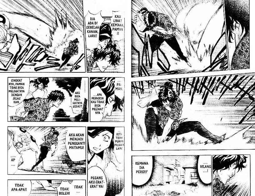 Bleach Vol 5 Bahasa Indonesia