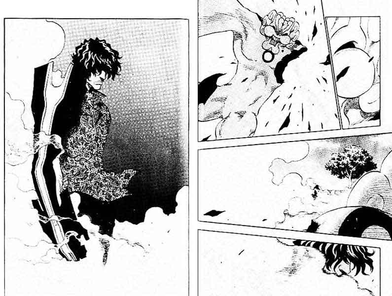 Bleach Vol 5 Bahasa Indonesia