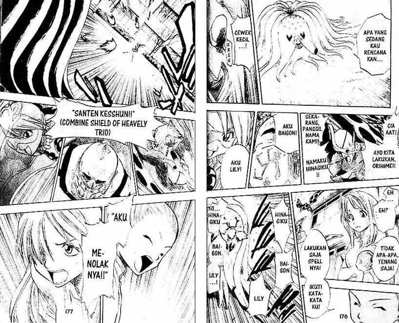 Bleach Vol 5 Bahasa Indonesia