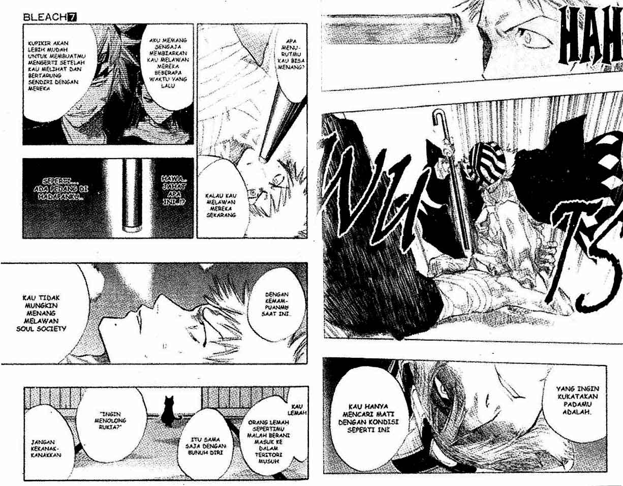 Bleach Vol 7 Bahasa Indonesia