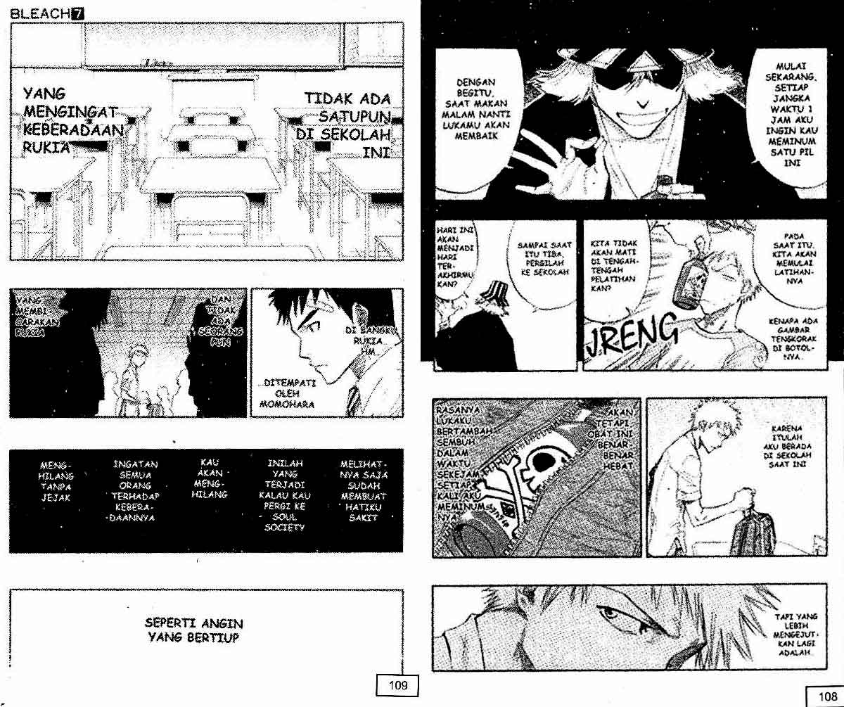 Bleach Vol 7 Bahasa Indonesia