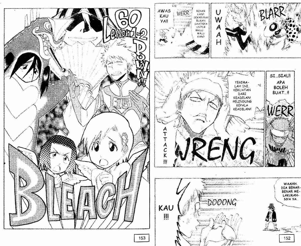 Bleach Vol 7 Bahasa Indonesia