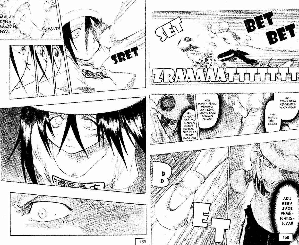 Bleach Vol 7 Bahasa Indonesia