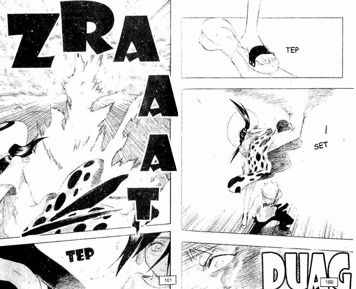 Bleach Vol 7 Bahasa Indonesia