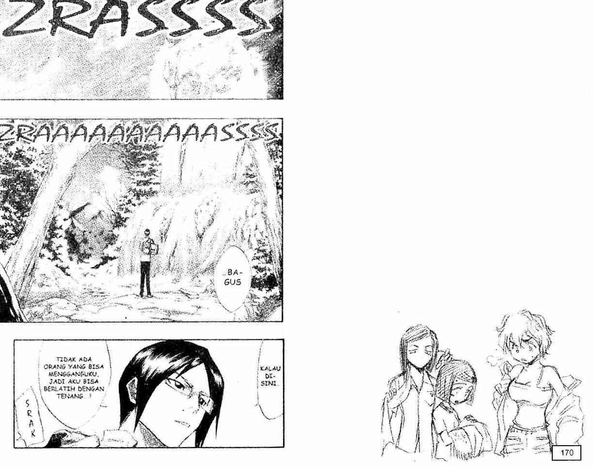 Bleach Vol 7 Bahasa Indonesia