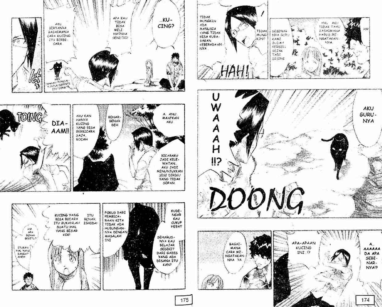 Bleach Vol 7 Bahasa Indonesia