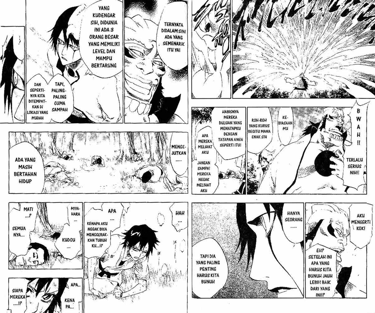 Bleach Vol 22 Bahasa Indonesia