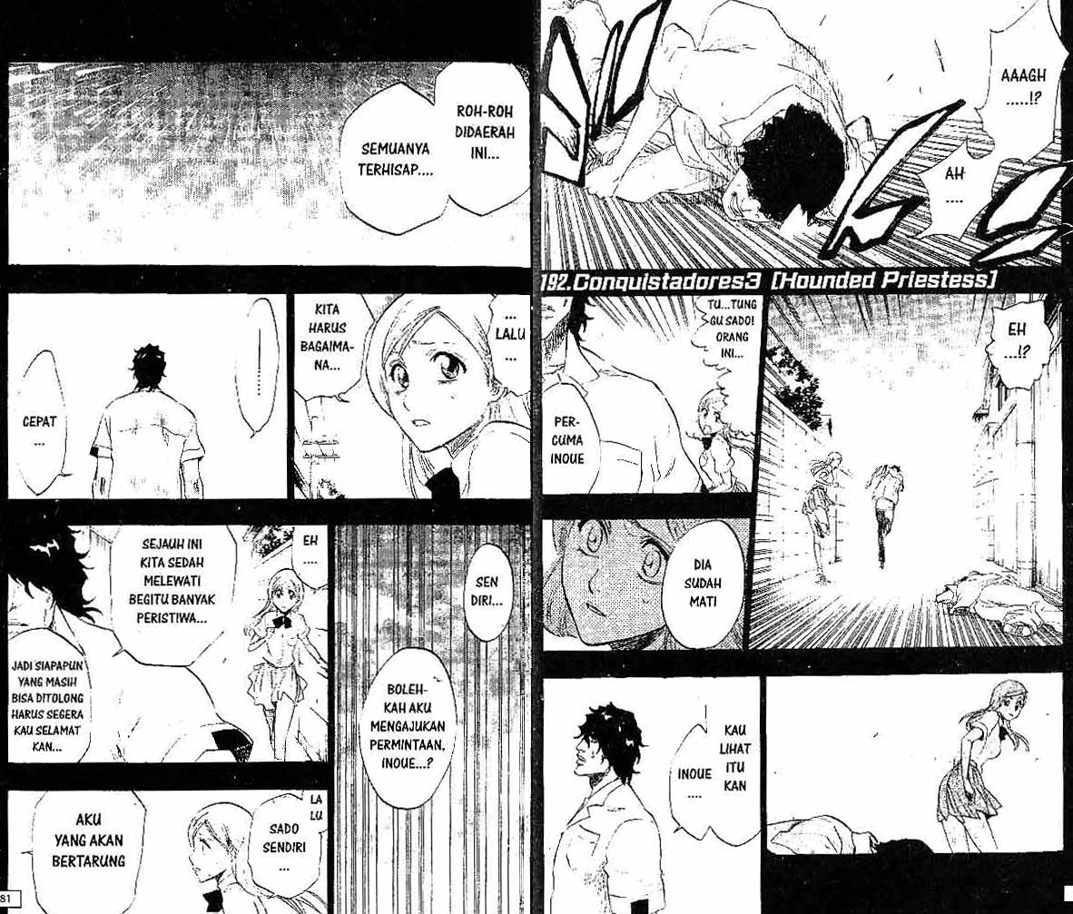 Bleach Vol 22 Bahasa Indonesia