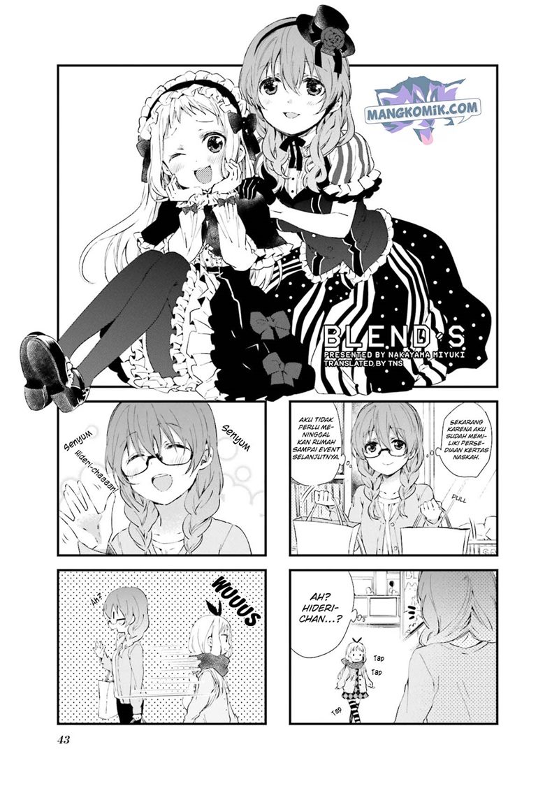 Blend S chapter 33