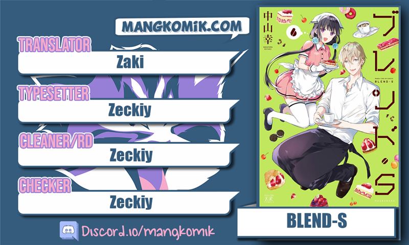 Blend S chapter 49
