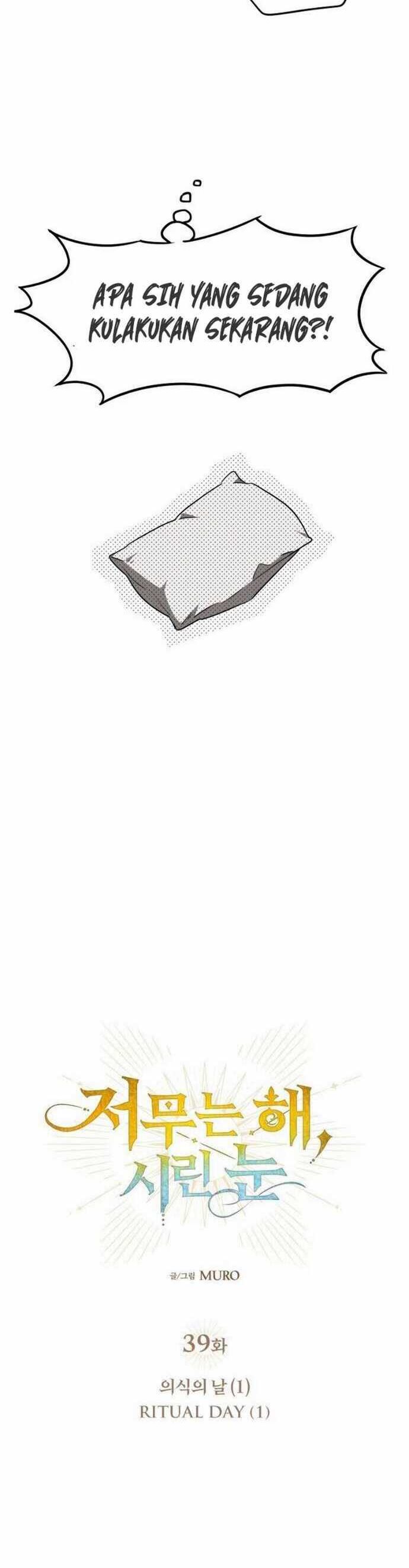 Blinded by the Setting Sun Chapter 39 Bahasa Indonesia