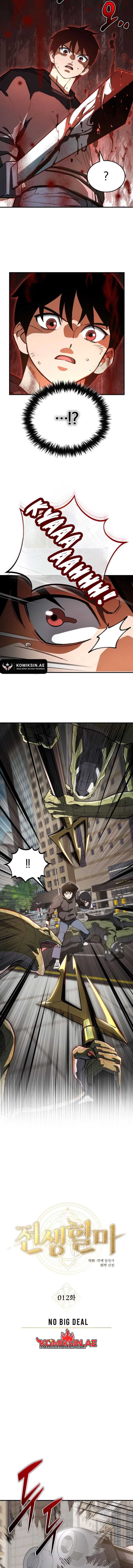 Blood Demon Reincarnation Chapter 12 Bahasa Indonesia