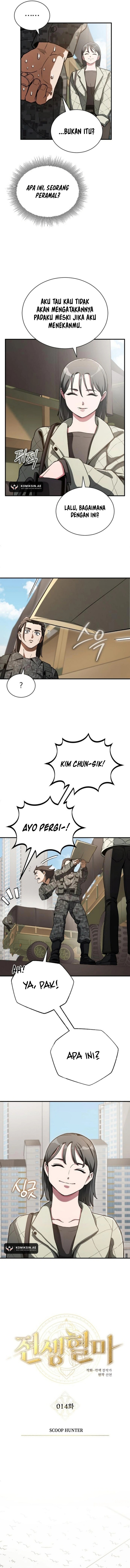 Blood Demon Reincarnation chapter 14