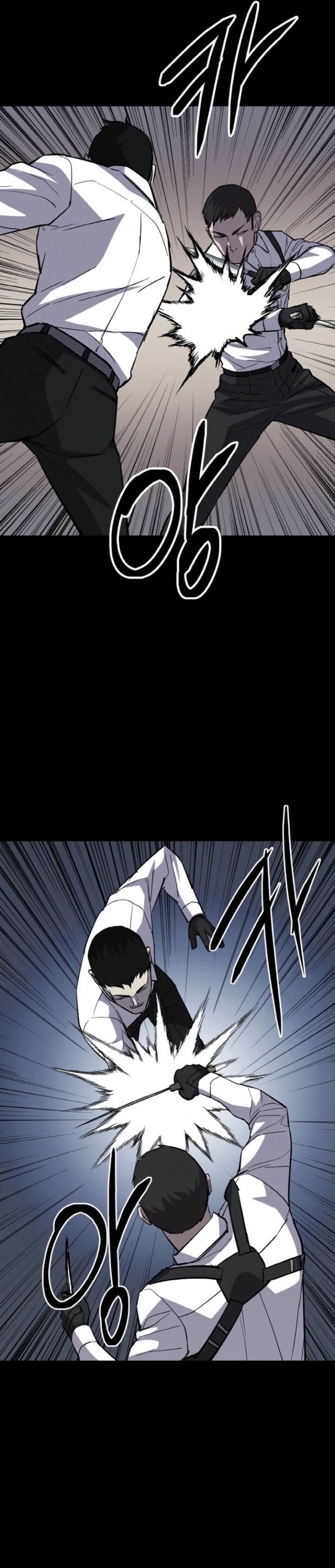 Blood Rain: Zero Chapter 04 Bahasa Indonesia