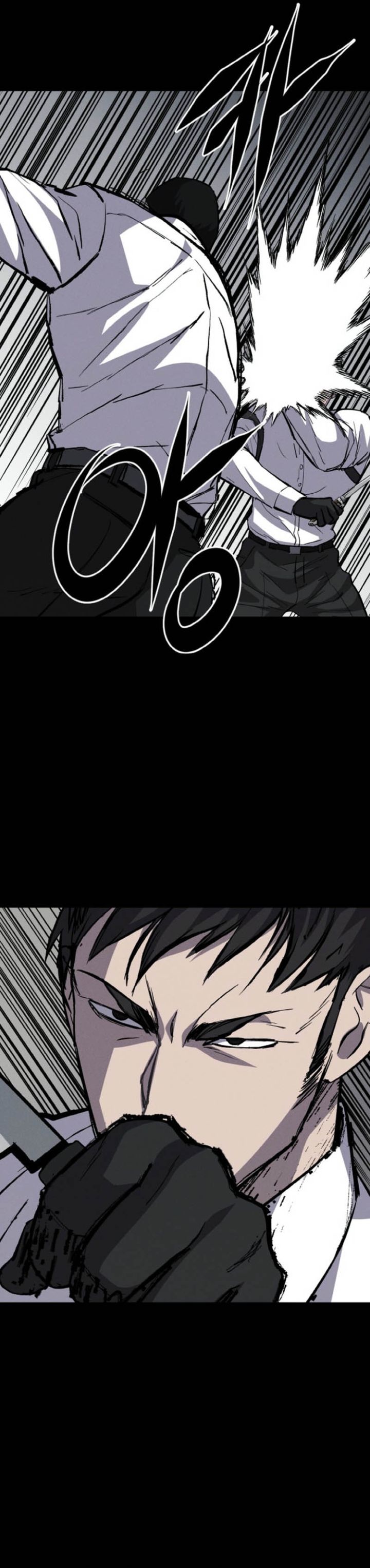 Blood Rain: Zero Chapter 04 Bahasa Indonesia