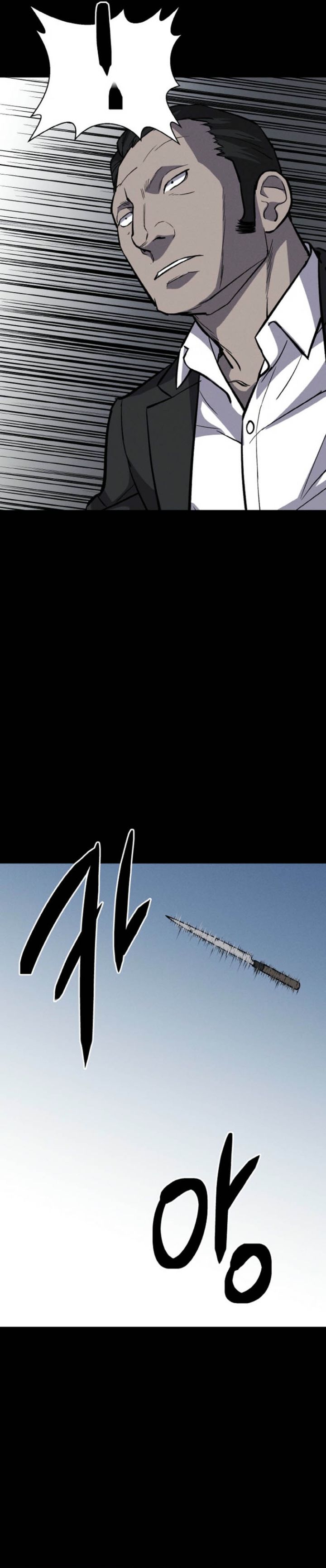 Blood Rain: Zero Chapter 04 Bahasa Indonesia