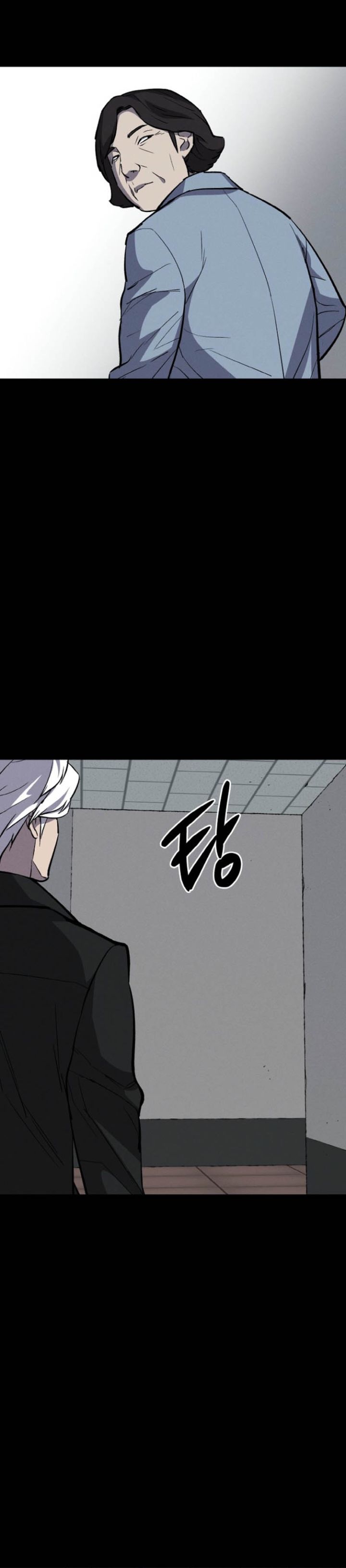 Blood Rain: Zero Chapter 04 Bahasa Indonesia