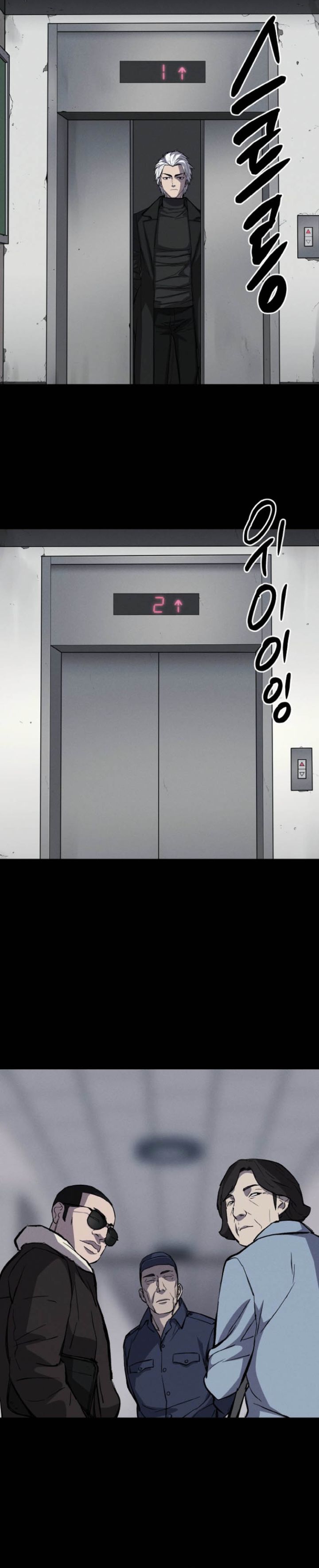 Blood Rain: Zero Chapter 04 Bahasa Indonesia