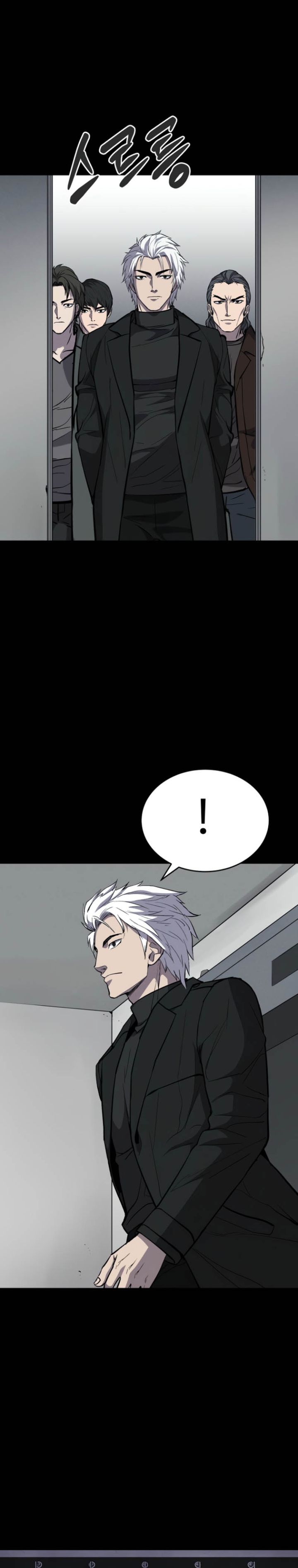 Blood Rain: Zero Chapter 05 Bahasa Indonesia