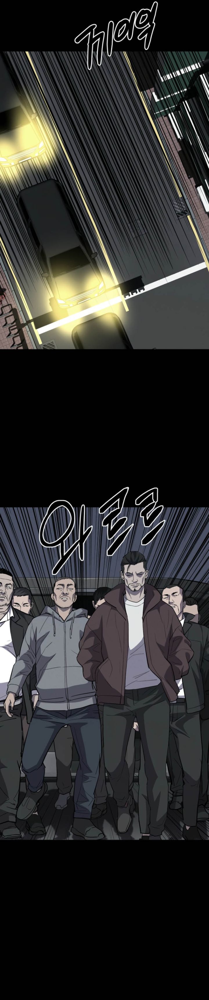 Blood Rain: Zero Chapter 05 Bahasa Indonesia