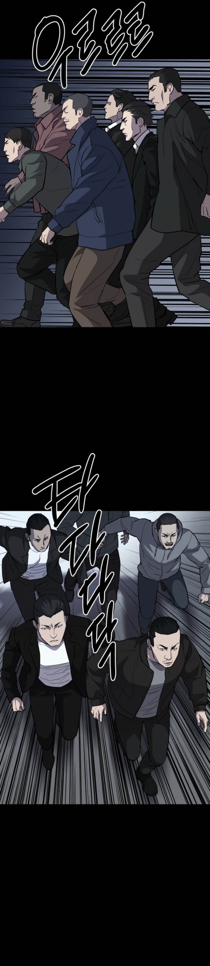 Blood Rain: Zero Chapter 05 Bahasa Indonesia