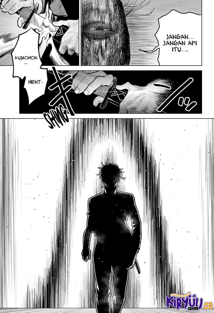 Blood Wing Hunter chapter 1