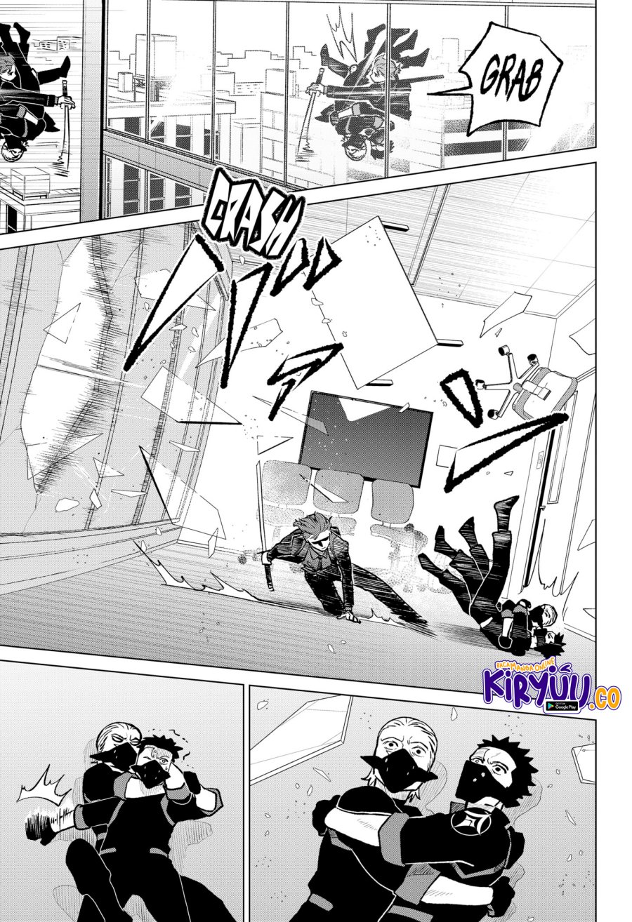 Blood Wing Hunter chapter 4