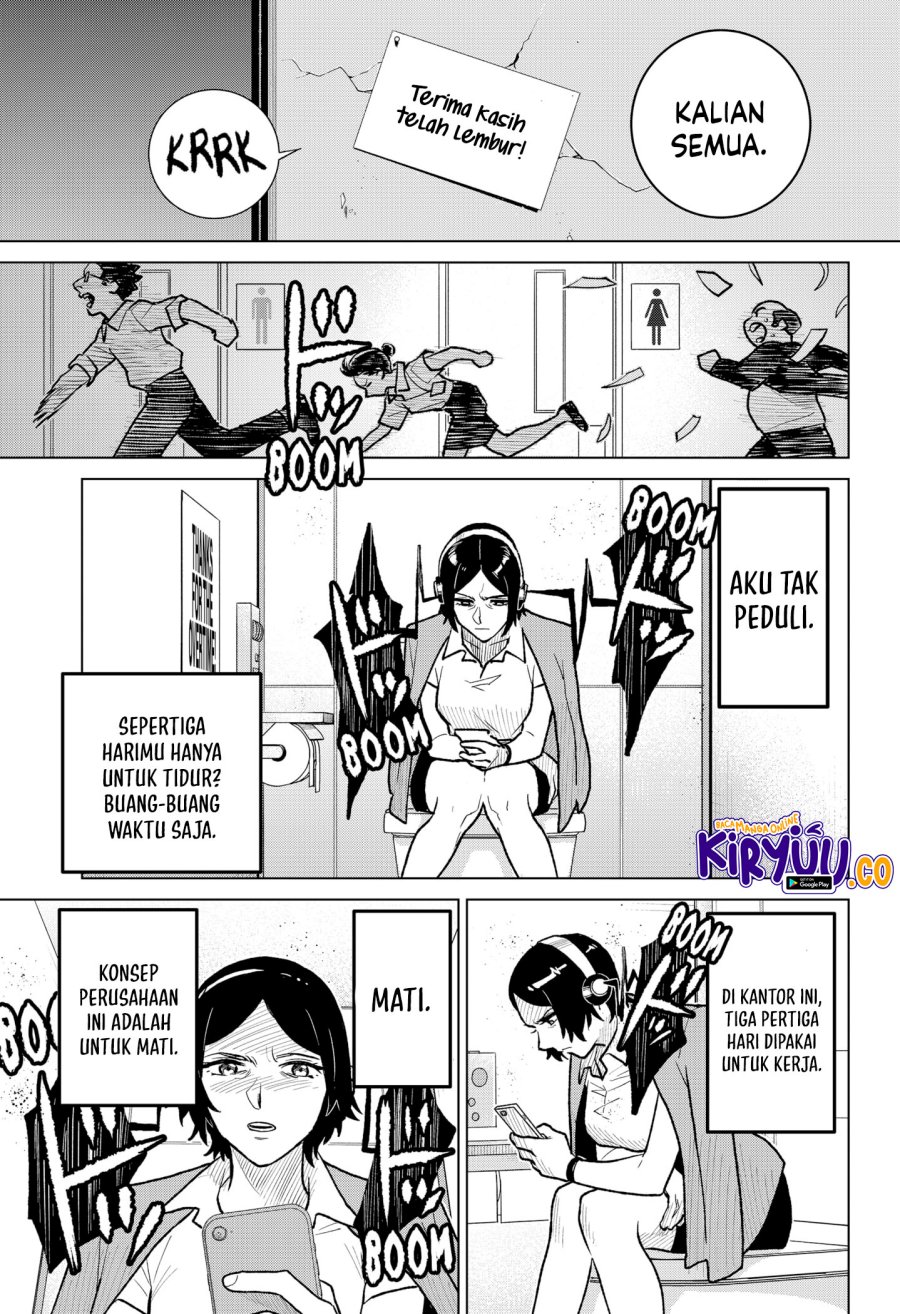Blood Wing Hunter chapter 4