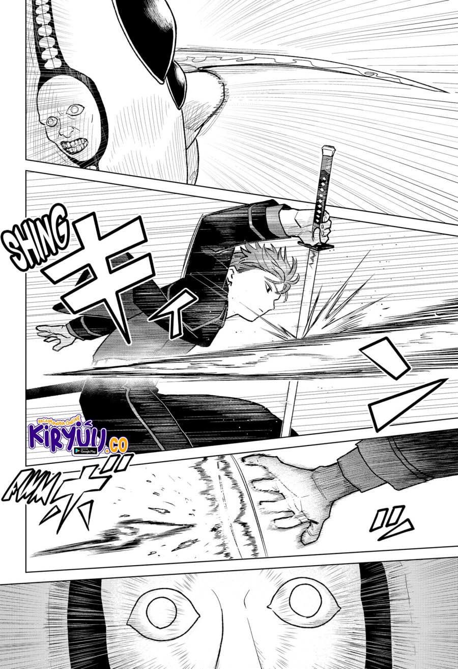 Blood Wing Hunter chapter 4