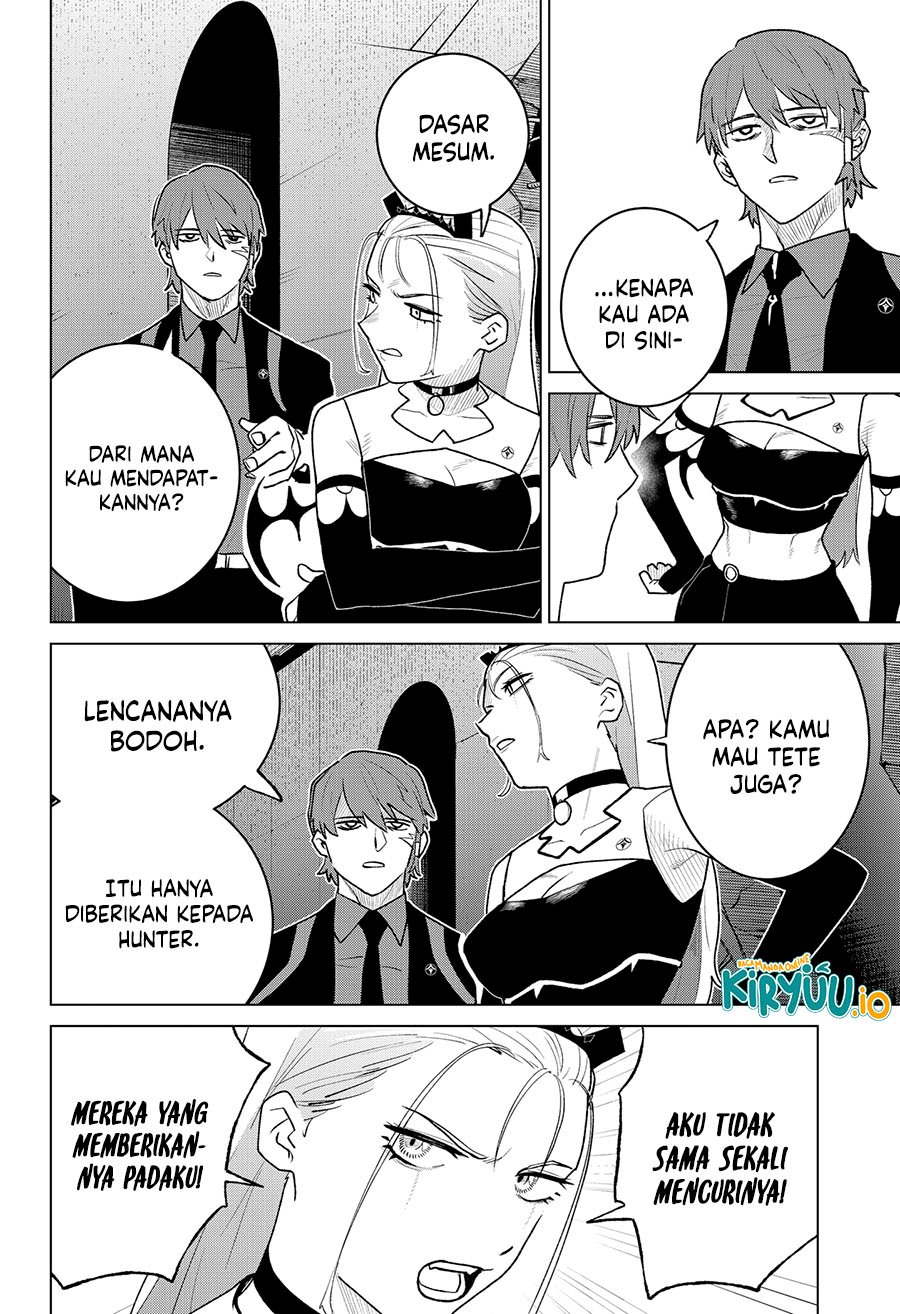 Blood Wing Hunter chapter 7