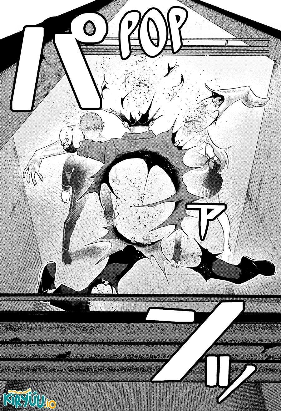 Blood Wing Hunter chapter 8