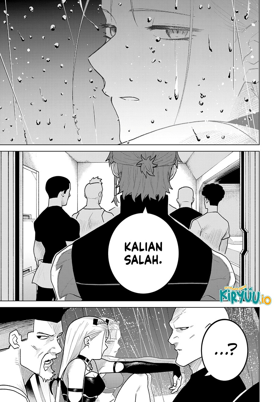 Blood Wing Hunter chapter 12