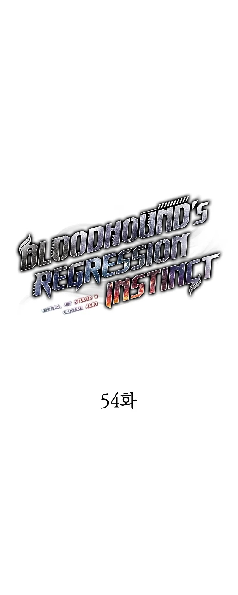 Dilarang COPAS - situs resmi www.mangacanblog.com - Komik bloodhounds regression instinct 054 - chapter 54 55 Indonesia bloodhounds regression instinct 054 - chapter 54 Terbaru 6|Baca Manga Komik Indonesia|Mangacan