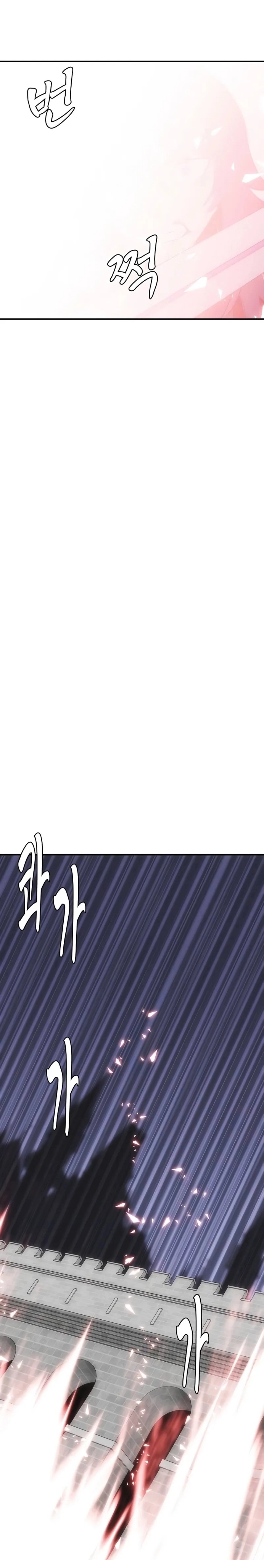 Dilarang COPAS - situs resmi www.mangacanblog.com - Komik bloodhounds regression instinct 056 - chapter 56 57 Indonesia bloodhounds regression instinct 056 - chapter 56 Terbaru 30|Baca Manga Komik Indonesia|Mangacan