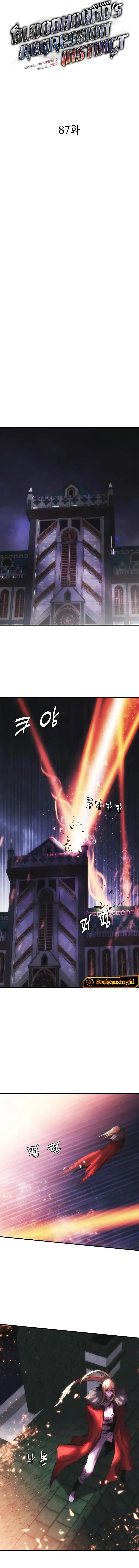 Dilarang COPAS - situs resmi www.mangacanblog.com - Komik bloodhounds regression instinct 087 - chapter 87 88 Indonesia bloodhounds regression instinct 087 - chapter 87 Terbaru 2|Baca Manga Komik Indonesia|Mangacan