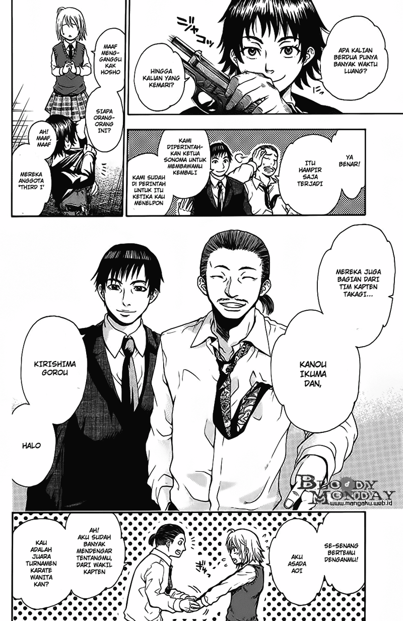 Bloody Monday Chapter 11