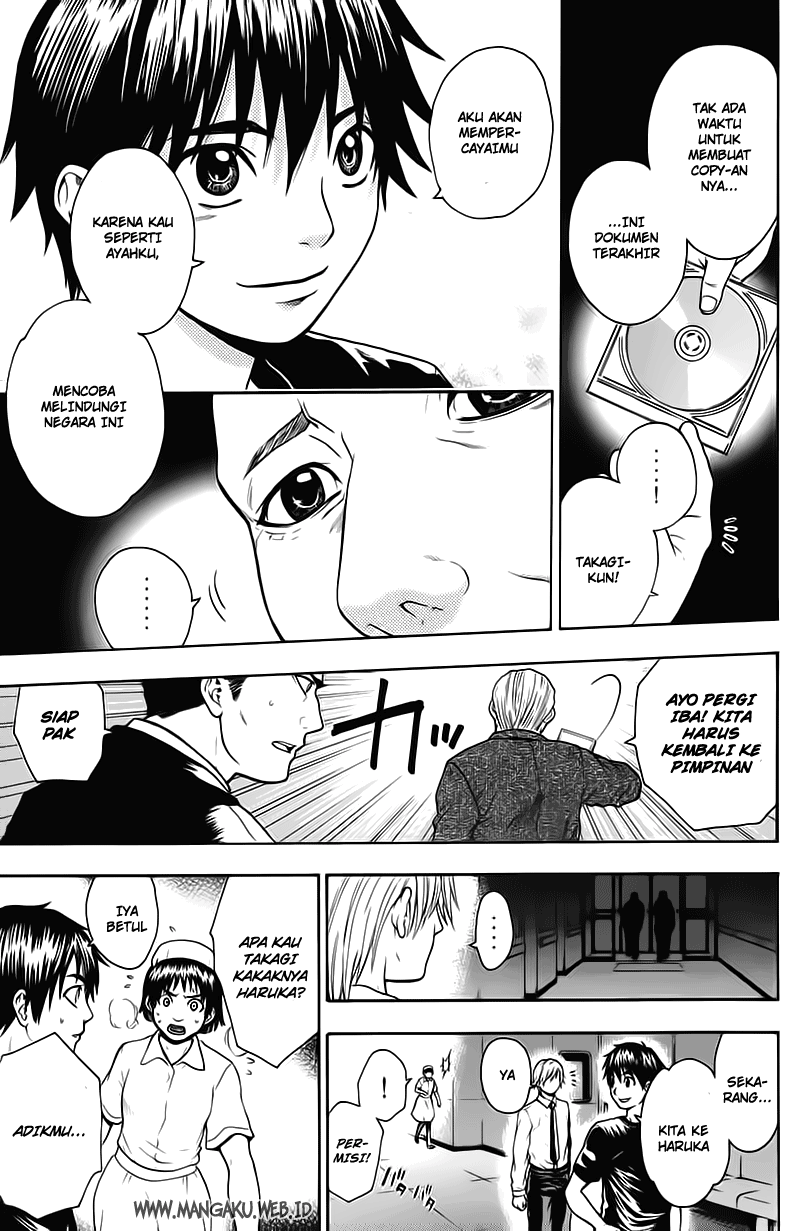 Bloody Monday Chapter 11