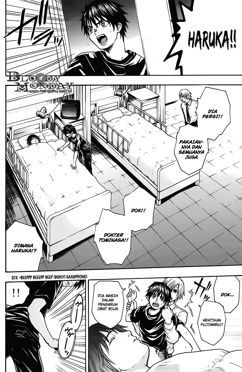 Bloody Monday Chapter 11