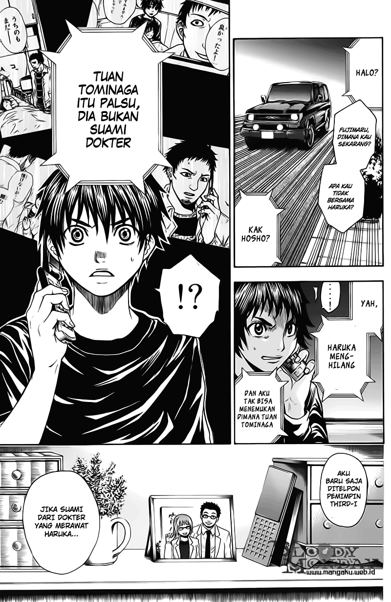 Bloody Monday Chapter 11