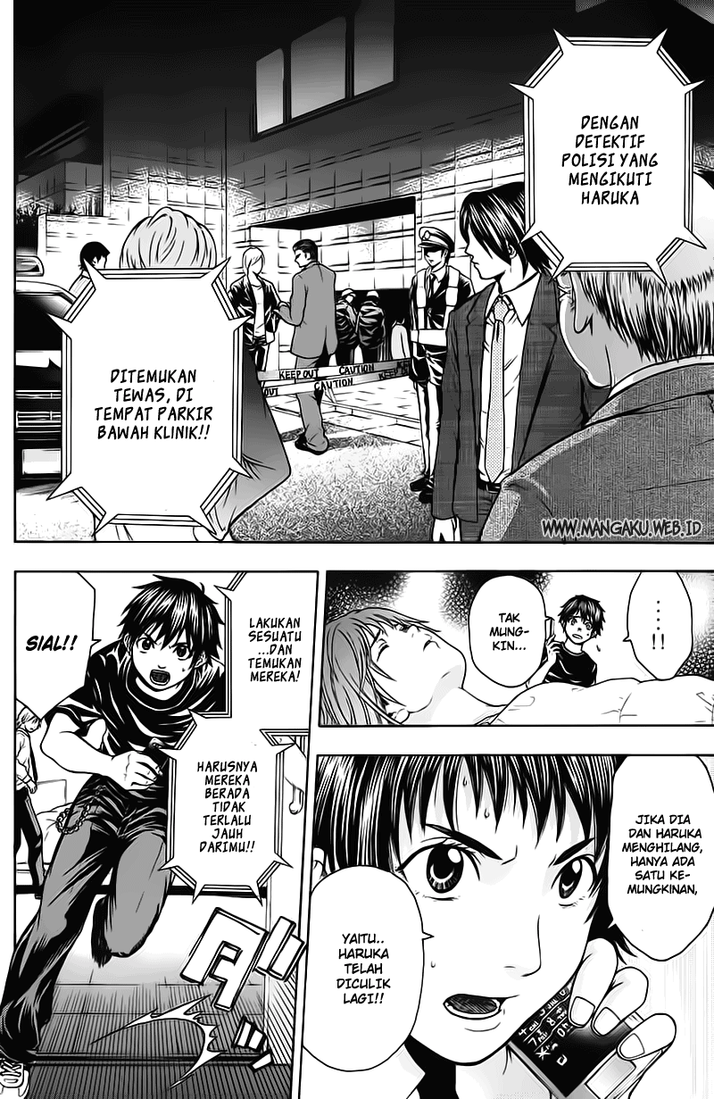 Bloody Monday Chapter 11