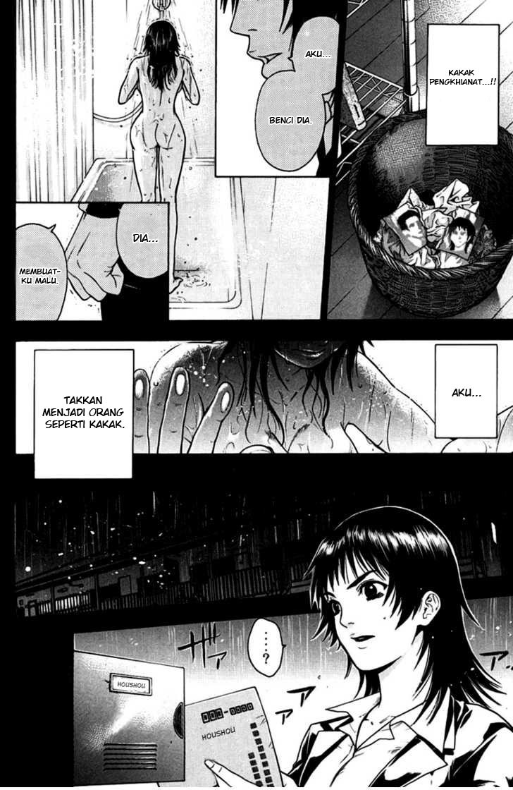 Bloody Monday chapter 35