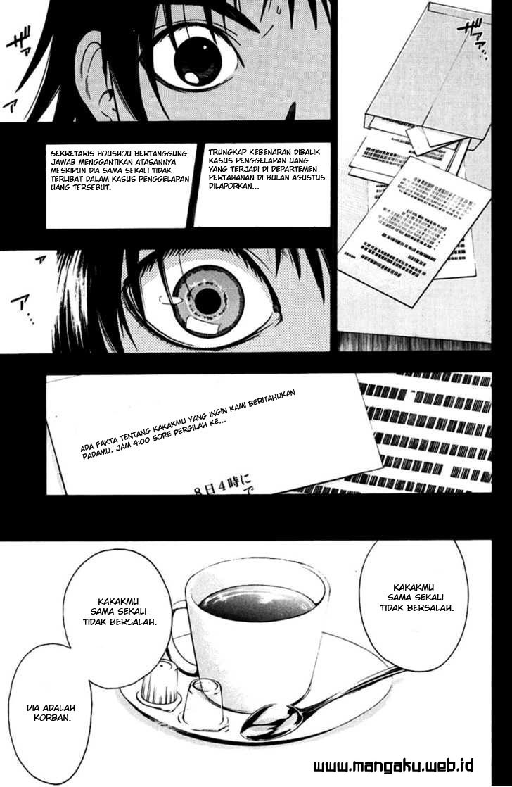 Bloody Monday chapter 35
